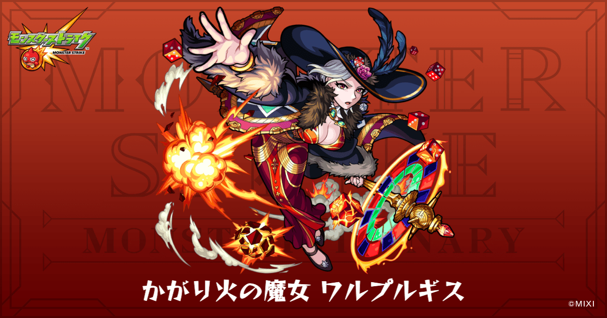ハオルチア_ピクタ_モンスト_深海の女王 ハオルチア Haworthia picta モンスト 深海の女王 多肉植物