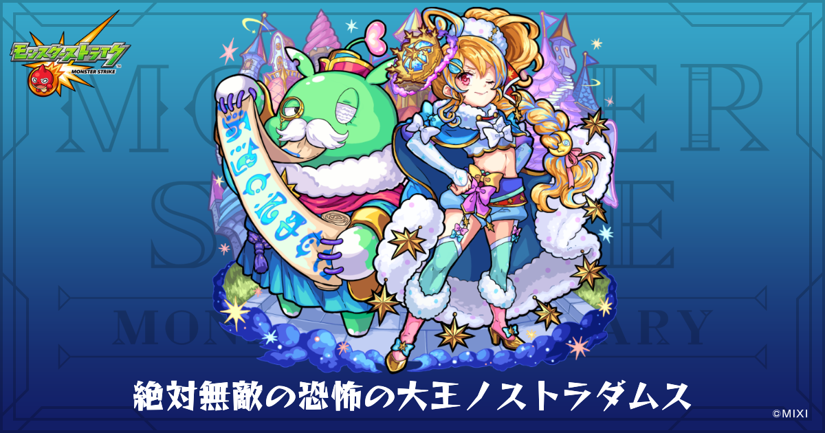 恐怖の大魔王 511ZADksCsL._UF350,350_QL50_.jpg