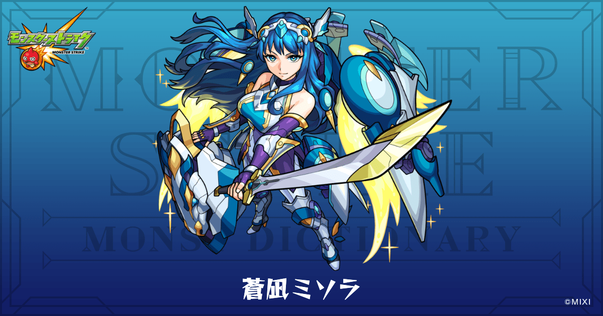 まこと虫　【金鯱セッカ】自社交配/実生苗/モンスト☆綴化☆マニア必見 サボテン} 王金鯱モンスト