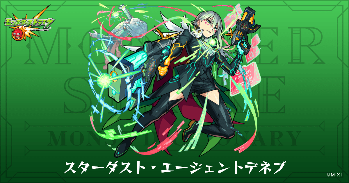 ギャラドス デルタ種 キモリ スター ギャラドス デルタ種 キモリ スター 【公式通販】