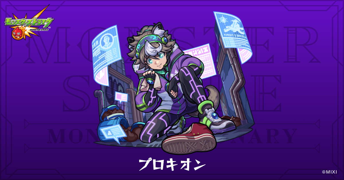 崩壊 パルドフェリス アクリルスタンド】崩壊3rd GiGO キャンペーン