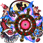 世界を嵌めるもの
ディジェン