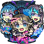 幽境系ユニット 
アンダーワールド・
トラベラーズ