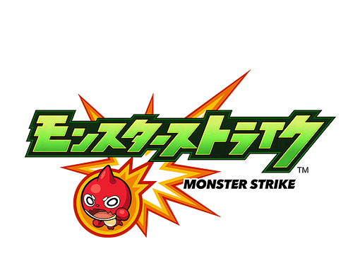 モンスターストライク